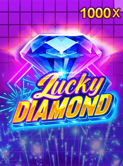 Bingo room game cover